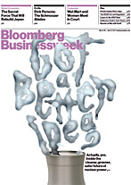 BusinessWeek